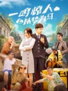 在线观看中文字幕一区二区